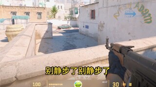 好兄弟说打完这把就互删