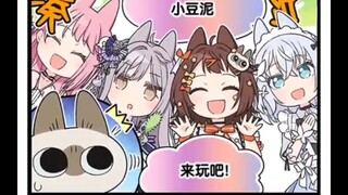 邦邦的五只猫猫