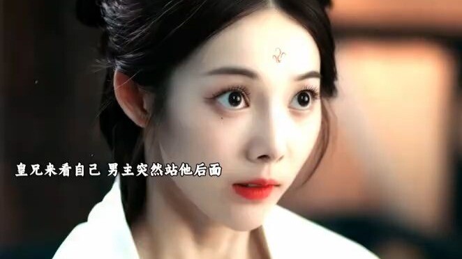 It’s a total shuraba from the get-go—right in front of the second male lead, the main guy kisses the