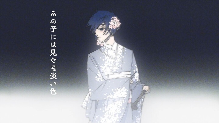 【蓝锁/糸师洁手书】甚至无法成为情敌