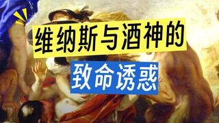 这小伙业余生活是真丰富啊