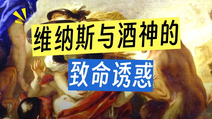 这小伙业余生活是真丰富啊