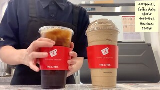 Cafe Vlog | Coffee Shake ,Americano #food