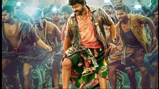 Waltair Veerayya الترجمة العربية