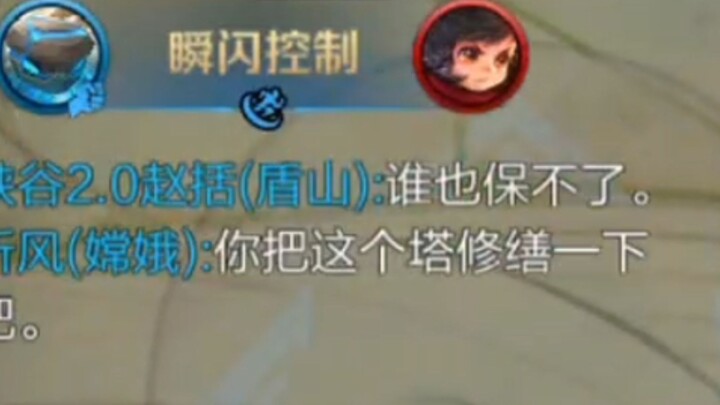 "Golden-Standard Dushan"