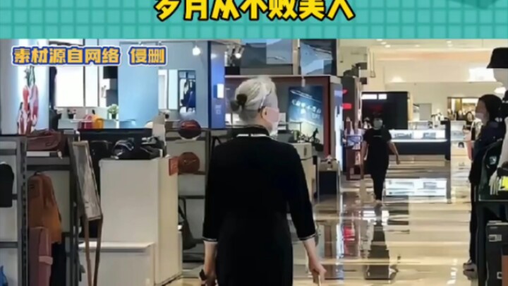 She’s been elegant her whole life! When I’m old, I want to be just like her 555 #Don’t-Look-Down-On-