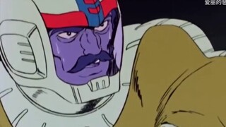 [Cantik] Harimau prototipe GTO! Pelopor Harimau di Gundam! Prototipe HGGTO Tiger (mesin demonstrasi 