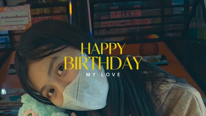 ทำไว้รอวันเกิด