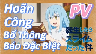 [Slime]PV |  Hoãn Công Bố Thông Báo Đặc Biệt