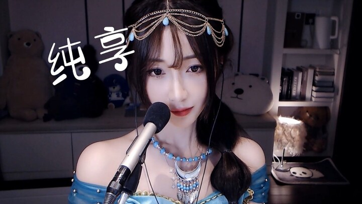 Pure, ultra-comfortable breathing right by your ear~