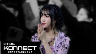 Arabic Sub Yuju - 2024 F/W Seoul Fashion Week Behind