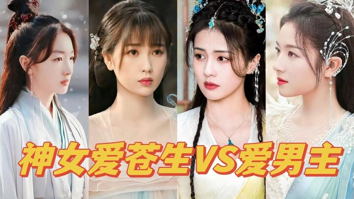 【Phán xét về tầm nhìn】Làm ơn đi, Changyue, đừng chỉ biết làm marketing nữa, hãy học hỏi các phim tiê