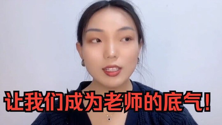 Sudah pernah menonton “Animal World versi Inggris” belum?