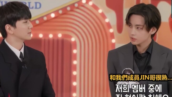 RM.E682.231203_Chinese Subtitles.1080p_01