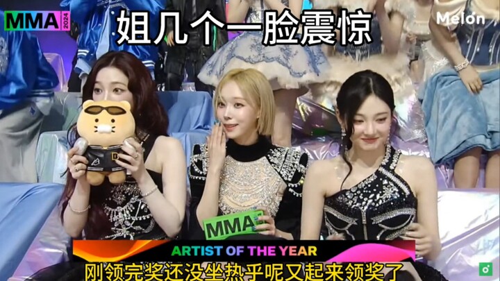 ถ้าไม่มีพวกคุณ ใครจะมาทำให้ฉันหัวเราะได้อีก