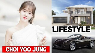 Choi Yoo Jung (Single & Ready To Mingle 2020) Lifestyle |Biography, Networth, |RW Facts & Profile|