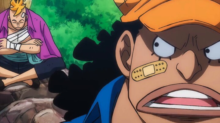 Little Shanks' Happy Hour——Roger Pirates