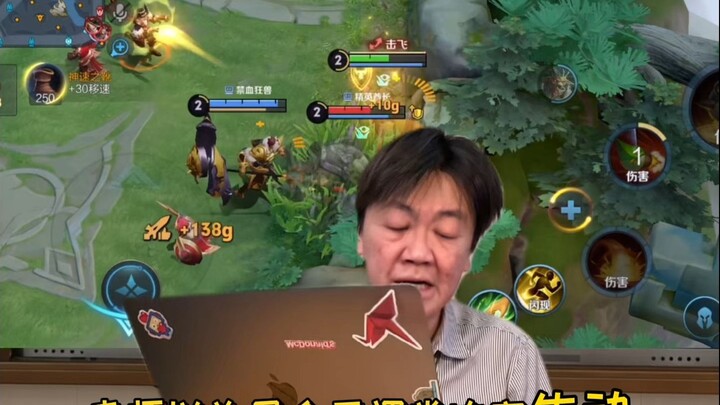 Giáo viên: Hôm nay tỷ lệ ngẩng đầu cao vậy sao?