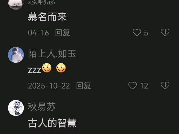 อะไรกัน คุณทำให้ zzz ออกมาได้ตั้งแต่ปี 2023 เลยเหรอ？！