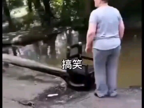 เอาเมนูหมาล่าถังกู่มาให้คุณยายทาน