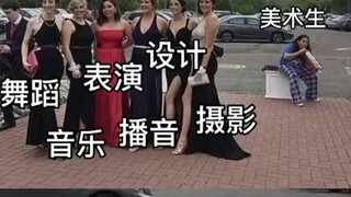 Apakah ini perbedaan antara mahasiswa seni dan mahasiswa seni rupa?