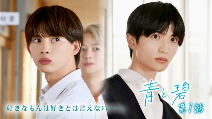 [𝙀𝙋𝟭] 𝘼𝙤 𝙩𝙤 𝙈𝙞𝙙𝙤𝙧𝙞 - SUBTITLE INDONESIA