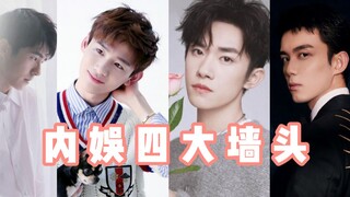 حصر أشهر أربع "جداريات" في الوسط الفني الداخلي