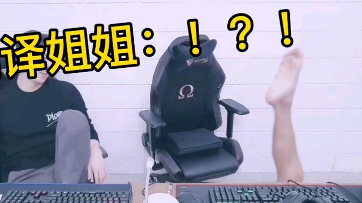 【تشان شون】الوحش المخمور والأخت المترجمة البالغة من العمر 28 عامًا التي تزوجت منذ ثلاثين عامًا