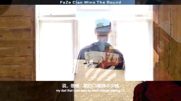 The crimson fabric will protect me completely.