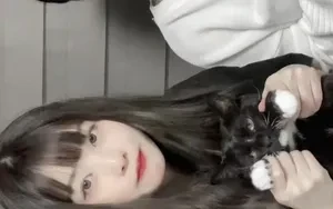 ฉันขอโทษ!
