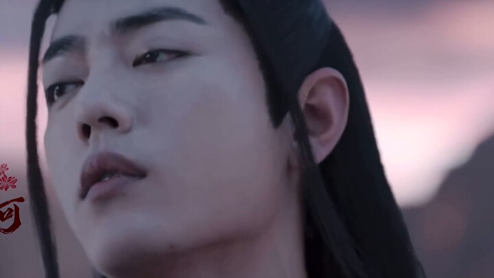 Wangxian/Emperor's Wife 10/Reunion/Double Purity/HE