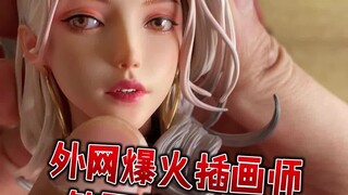 就这脸蛋就值回票价了吧？女精灵水灵灵的