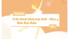 [Vietsub] Trốn Thoát Khỏi Mật Thất - Bản Đại Thần - Mùa 4 - Tập 1