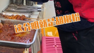 Ông chủ đã trải qua phút giây khó khăn nhất trong suốt sự nghiệp của mình.