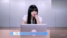 上网课的LISA老师来啦!!!