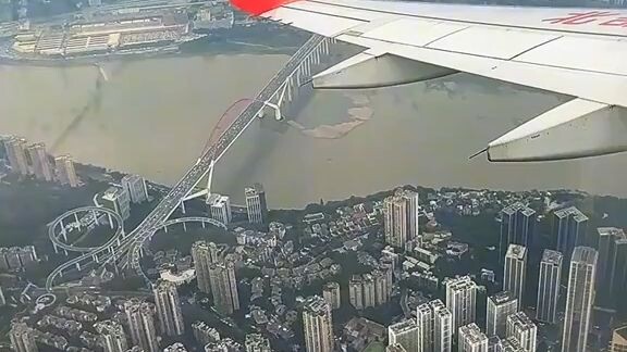 #tffamily #china ✈️🫶🏻