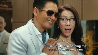 The Man from Macau (2014) Full Movie HD