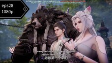 Heaven swallowing record eps28 sub indo 1080p