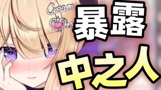 Kalian mungkin tidak mengenal saya, tapi kalian pasti pernah mendengar anime yang saya dubbing saat 