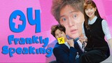 🇰🇷| Frankly Speaking E4 |2024