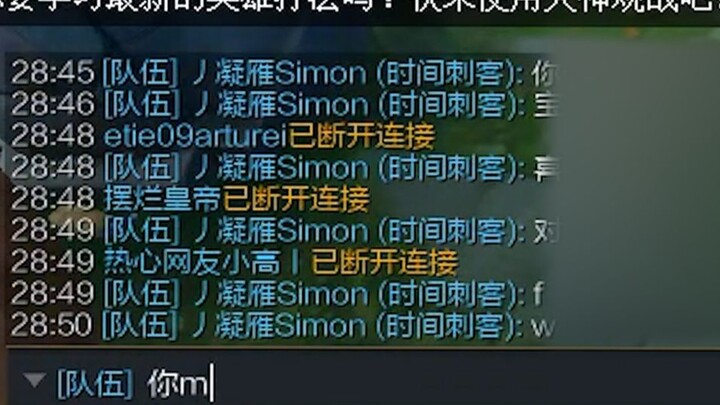 "If you don't carry a thousand-pound burden on your shoulders, who would willingly halve the lifespa