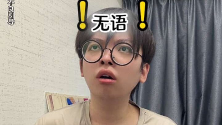 What If Your Mom Was a Cartoon Character?