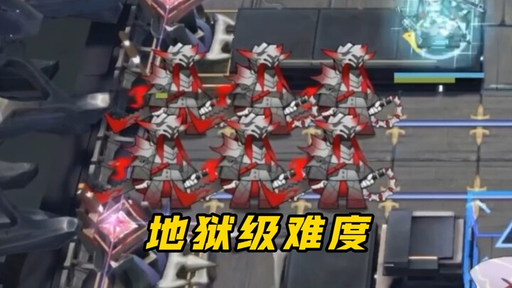 [Arknights] Siapa yang bisa menyelesaikan formasi demo resmi tahun lalu sendirian dalam satu set?