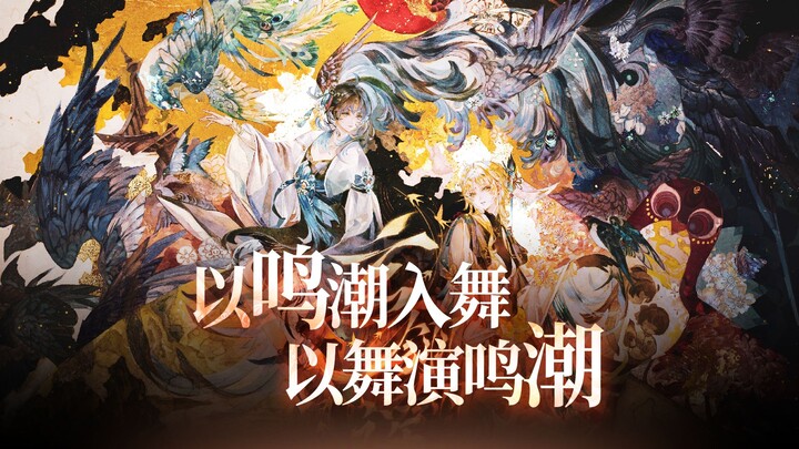 For the first time collaborating with a provincial-level arts troupe, what kind of patriotic sentime