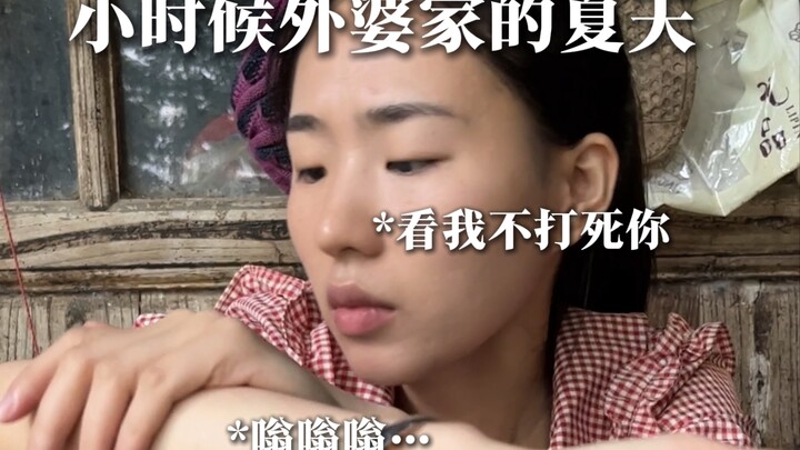 เมื่อคุณยืนอยู่ ณ จุดแห่งวัยเด็ก แล้วมองไปยังอนาคต