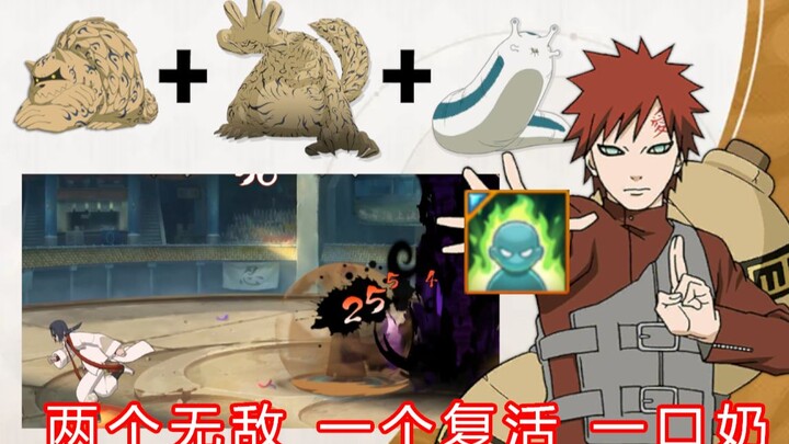 Memukul orang saja sudah tak berdaya, masih berani mengatakan ingin menjadi Hokage?