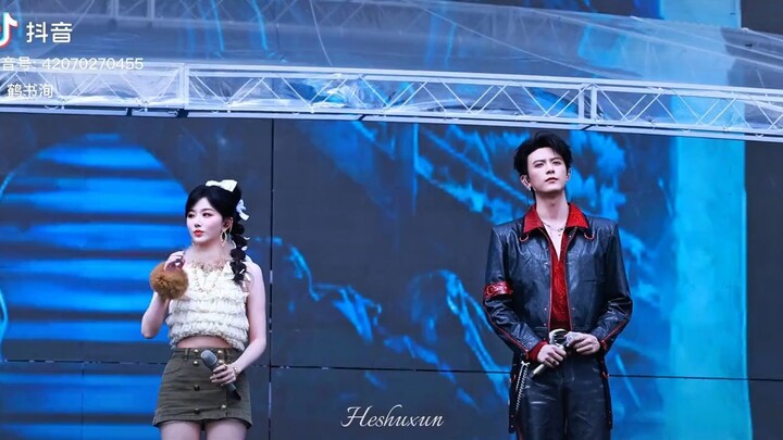 Kong Xue Er * Deng Kai Ost.Pursuite of Jade * Song  一念