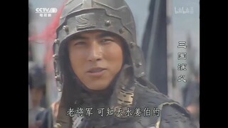 蜀汉有蜀汉的浪漫，曹魏有曹魏的风骨