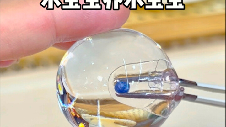 挑战用水宝宝养水宝宝…‼️