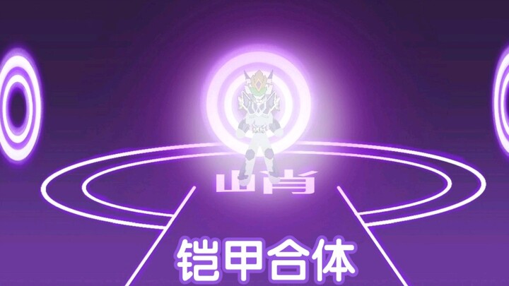 [Stickman] Armor Warrior Nava - Kuleifu Armor